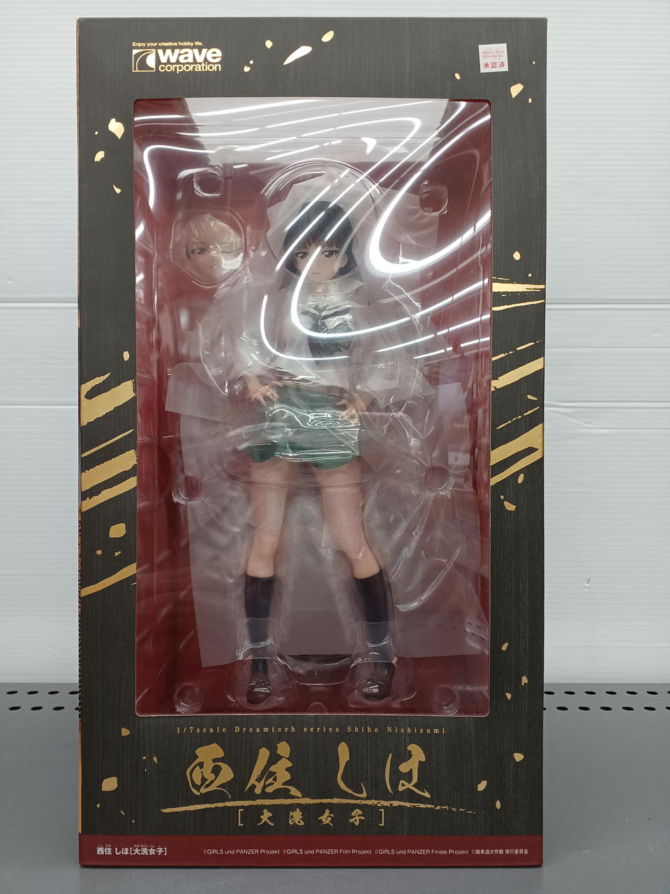 WAVE|ガールズ&パンツァー|HARDOFFオフモール（オフモ）|1080300000018115