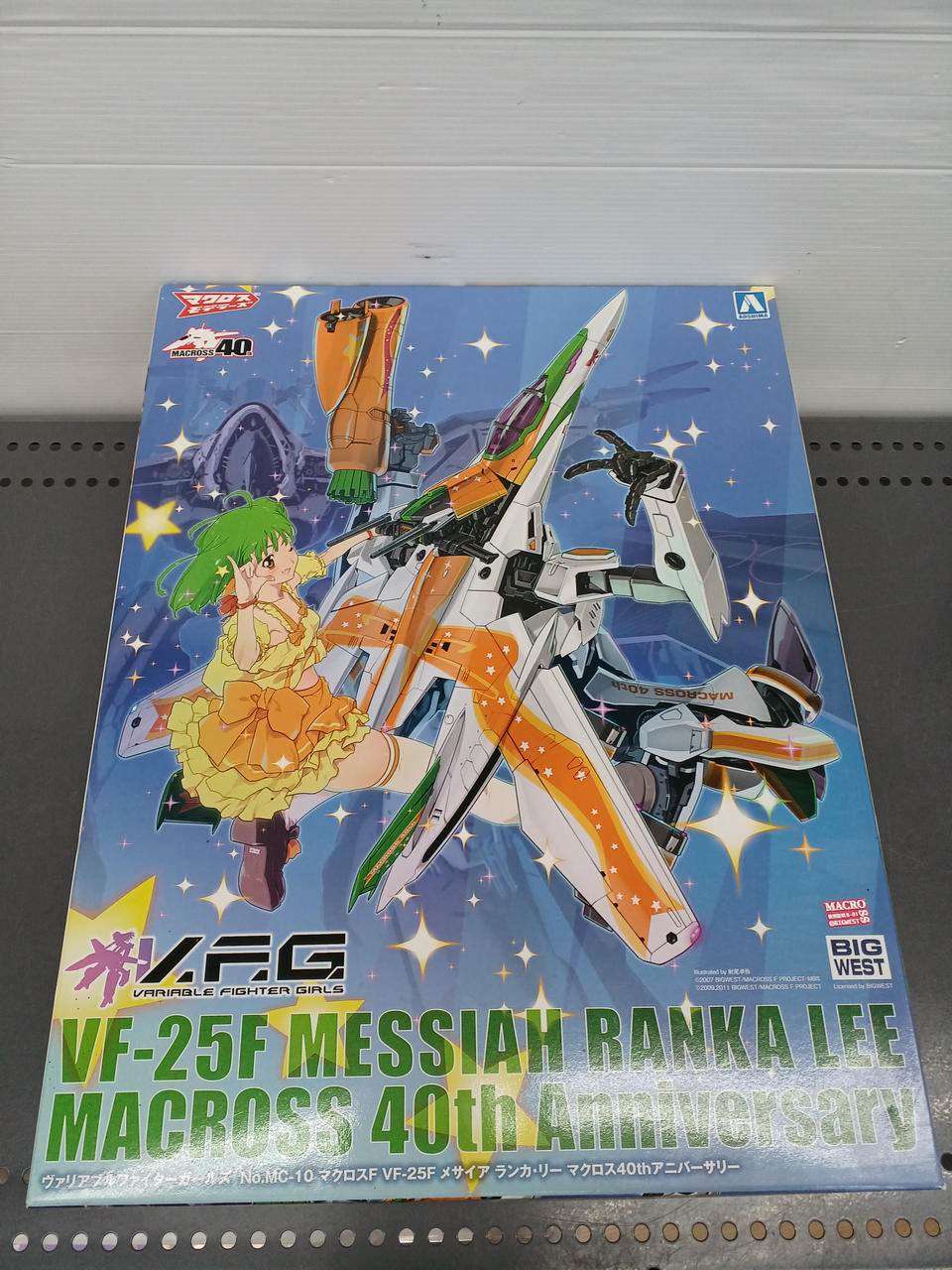 アオシマ|ヴァリアブルファイターガールズ|HARDOFFオフモール（オフモ