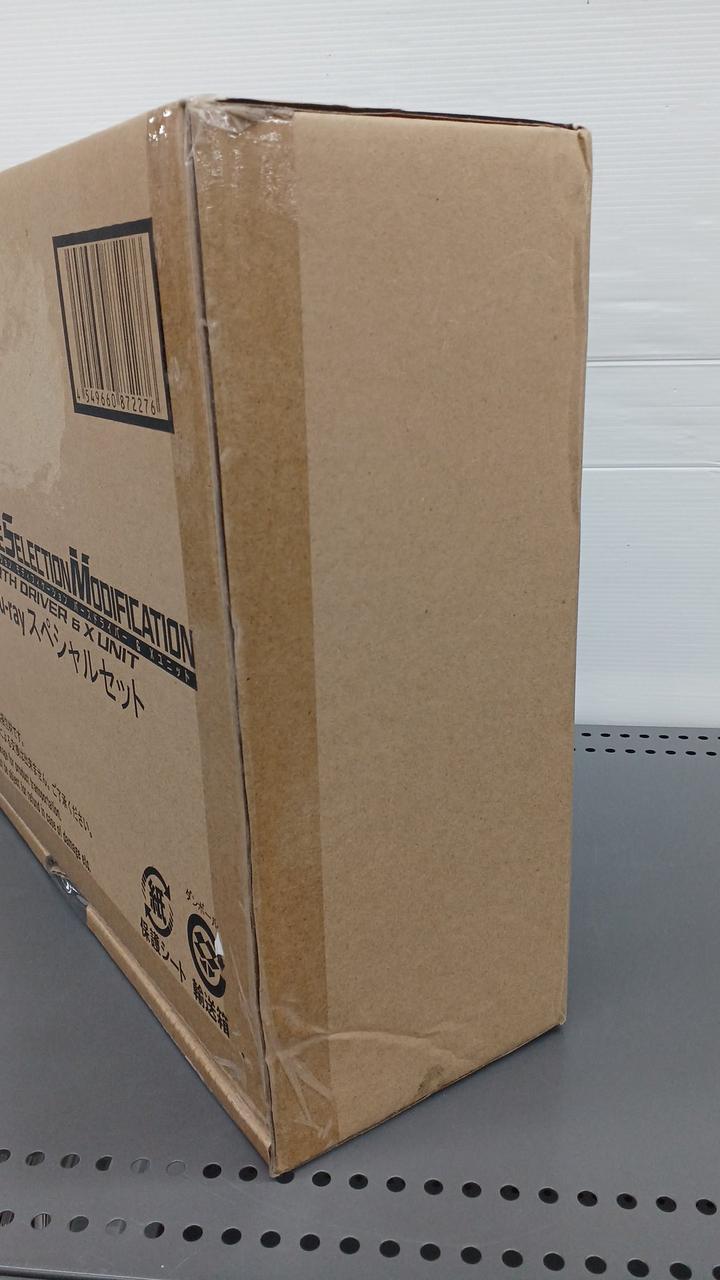 一部イタミがあります