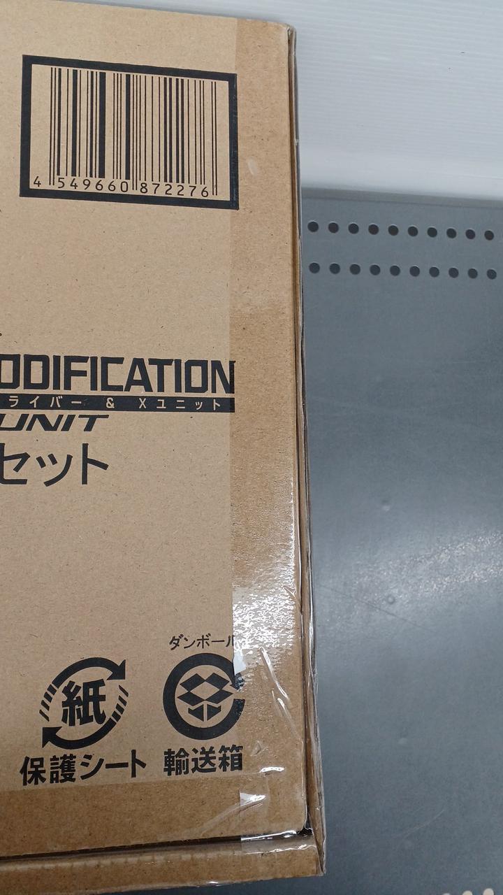 輸送箱未開封です