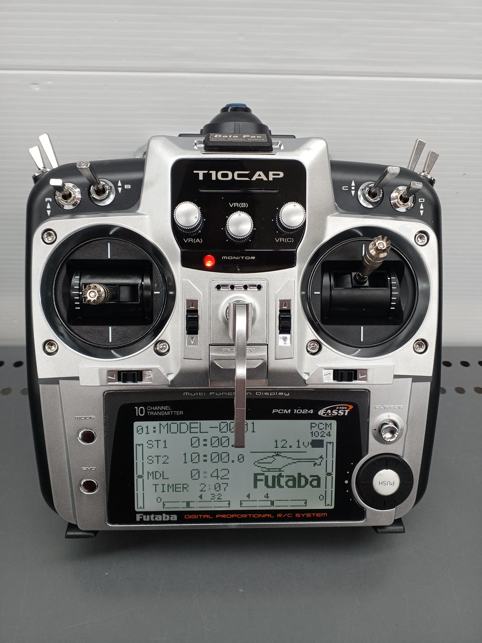 FUTABA|ホビーラジコン|【ハードオフ公式通販】オフモール