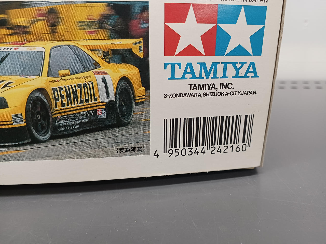 タミヤ|1/24|【ハードオフ公式通販】オフモール|1080300000020424