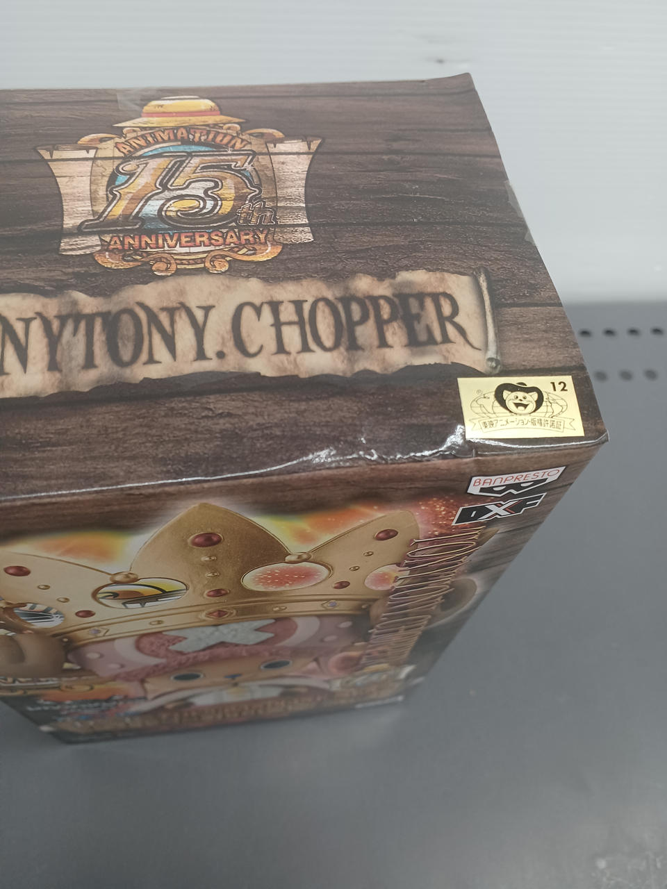 BANPRESTO|DXF 15TH EDITION VOL.4|【ハードオフ公式通販】オフモール