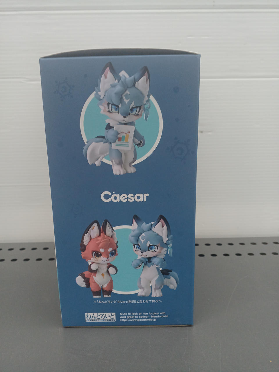 GOOD SMILE COMPANY|FLUFFY LAND ねんどろいど|【ハードオフ公式通販