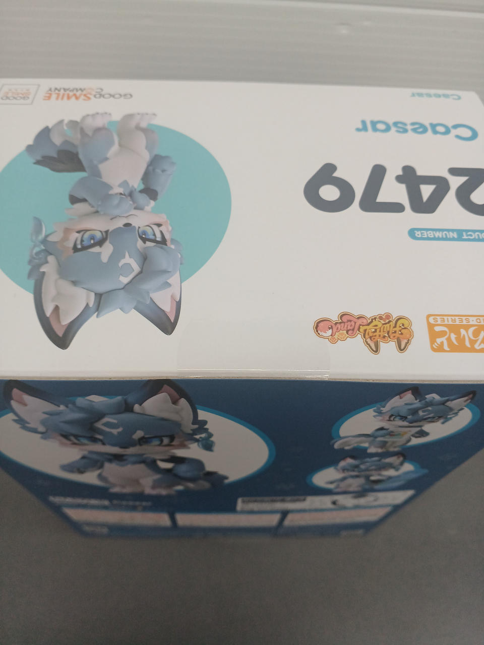 GOOD SMILE COMPANY|FLUFFY LAND ねんどろいど|【ハードオフ公式通販