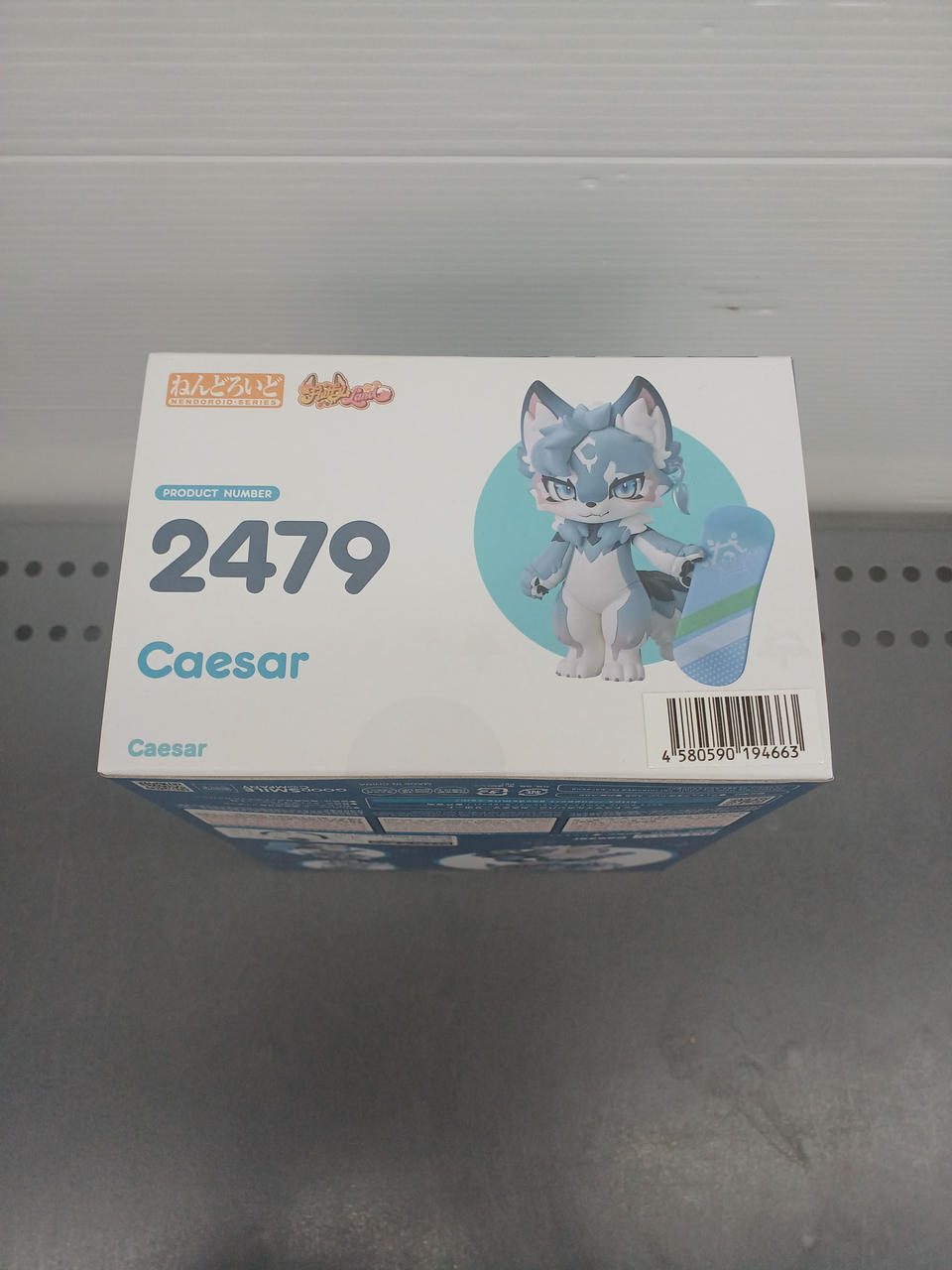 GOOD SMILE COMPANY|FLUFFY LAND ねんどろいど|【ハードオフ公式通販