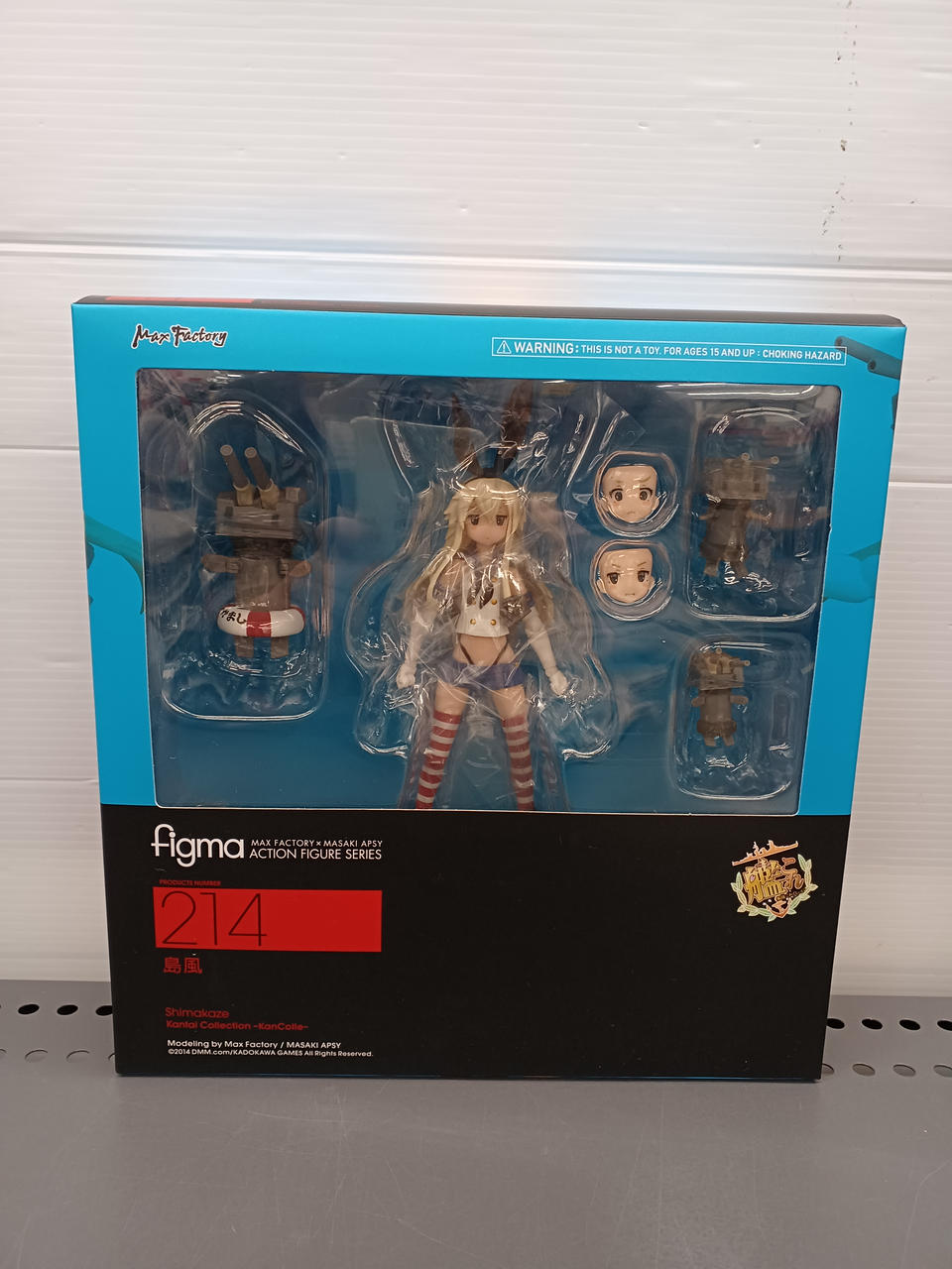 MAX FACTORY|艦これ FIGMA|【ハードオフ公式通販】オフモール