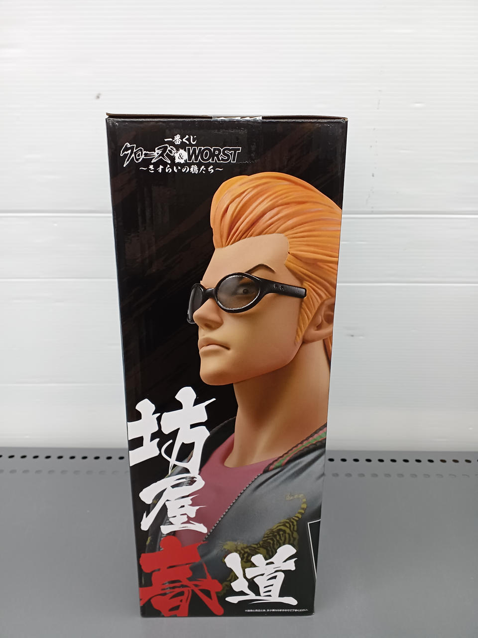 バンダイ(BANDAI)|クローズ 一番くじ|【ハードオフ公式通販】オフ