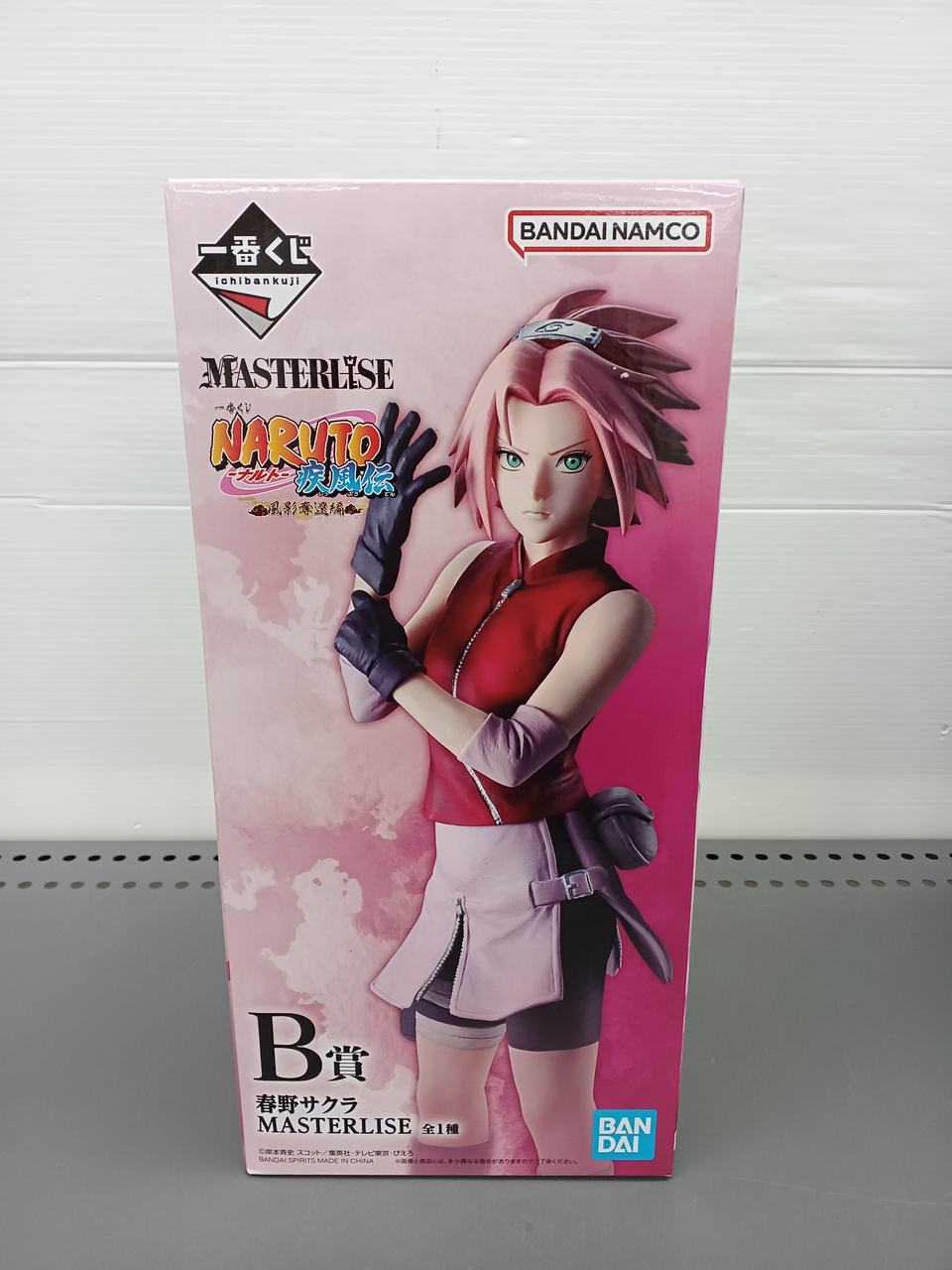 ピンクのクリスタルクマフィギュア大判ポスターa4額付き発送レア1点もの♥ BANDAI|一番くじ NARUTO 風影奪還編|【ハードオフ公式通販】オフモール