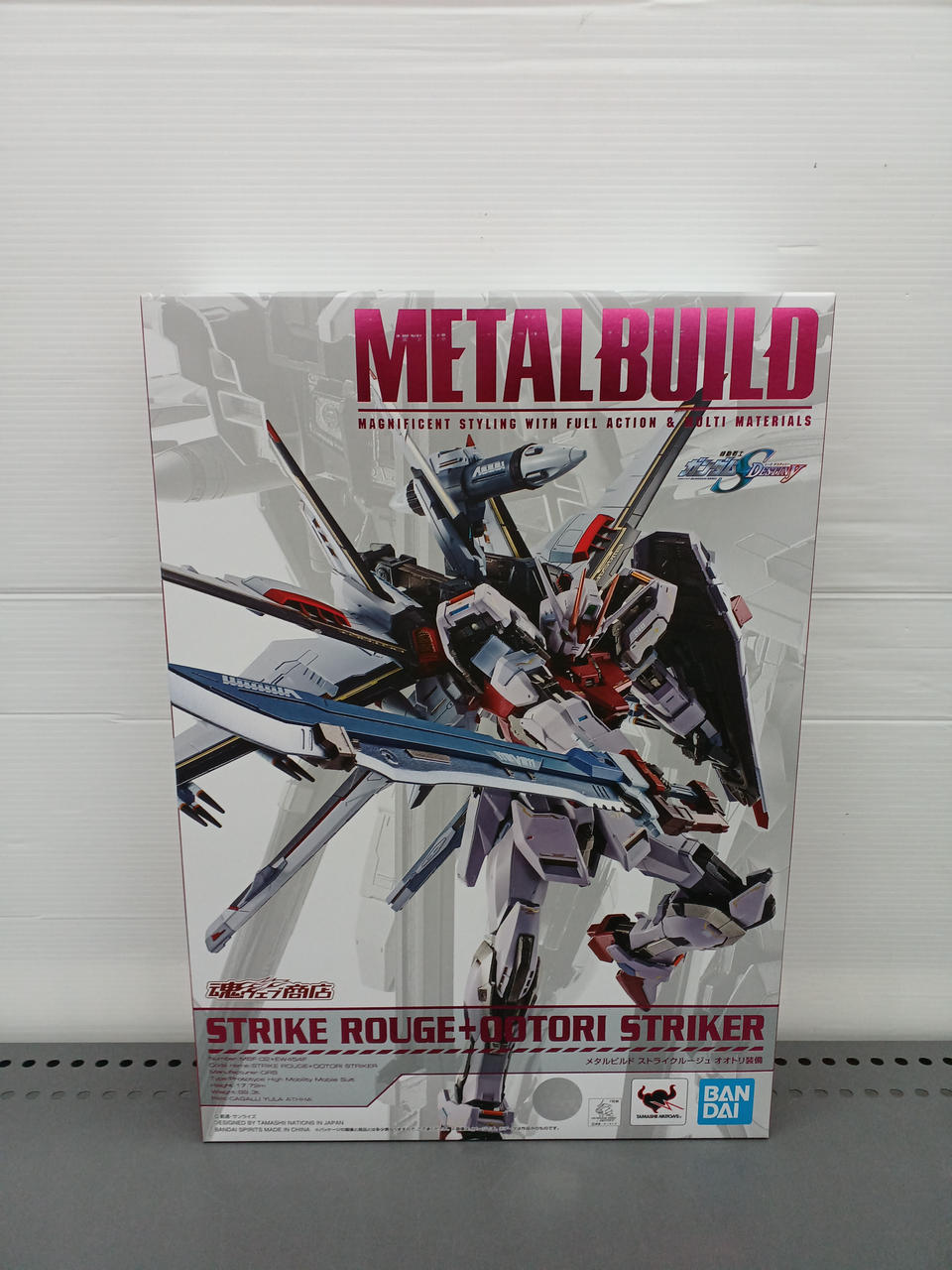 BANDAI|METAL BUILD|【ハードオフ公式通販】オフモール|1080300000022872
