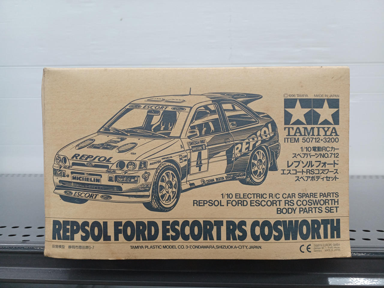 TAMIYA|1/10電動カースペアパーツ|【ハードオフ公式通販】オフモール