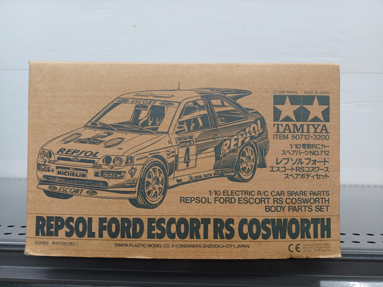 タミヤ(TAMIYA)|1/10電動カースペアパーツ|【ハードオフ公式通販】オフ
