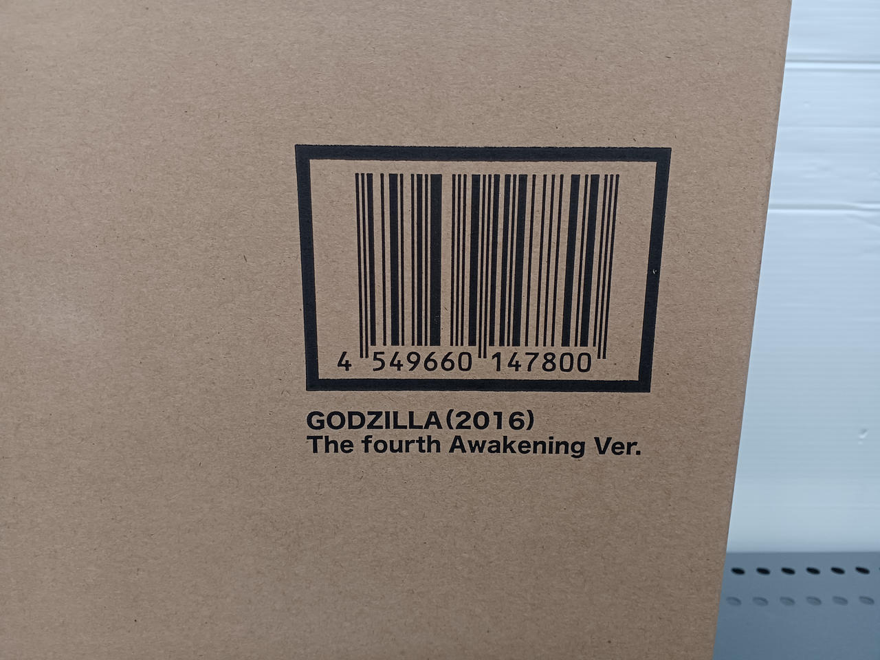 BANDAI|S.H.MONSTERARTS|【ハードオフ公式通販】オフモール
