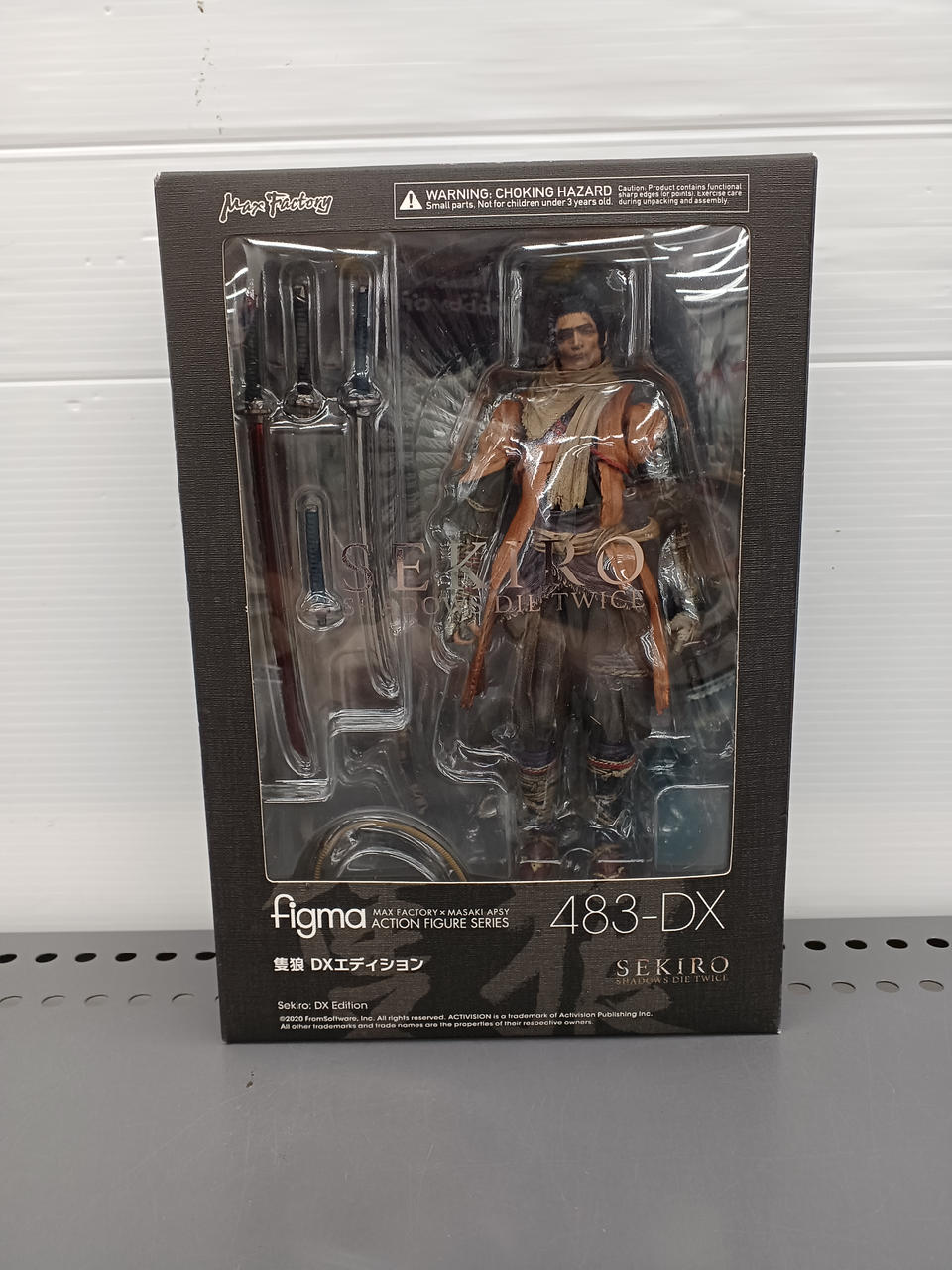 マックスファクトリー|SEKIRO FIGMA|【ハードオフ公式通販】オフモール
