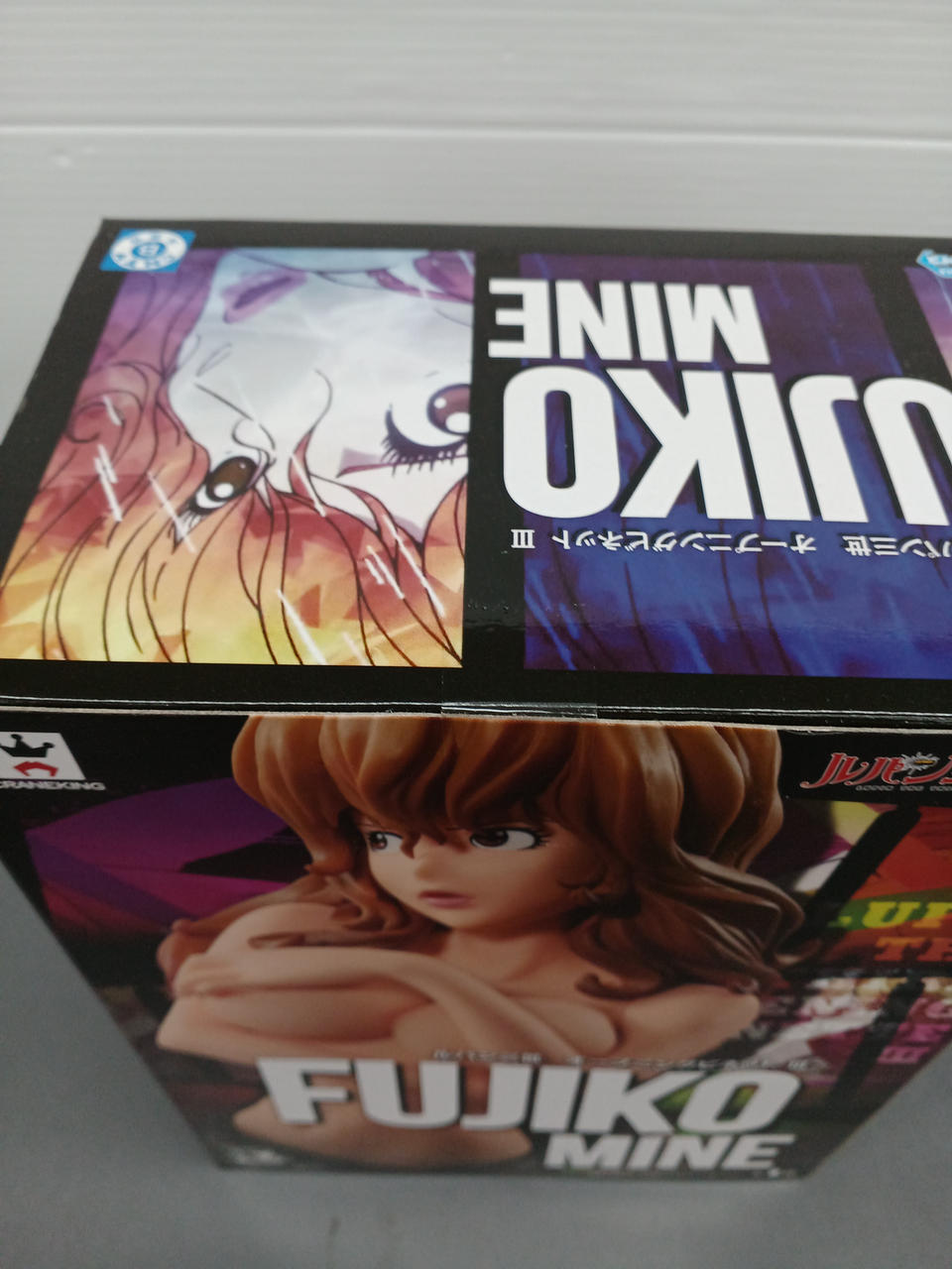 バンプレスト|ルパン三世 オープニングビネットIII|【ハードオフ公式