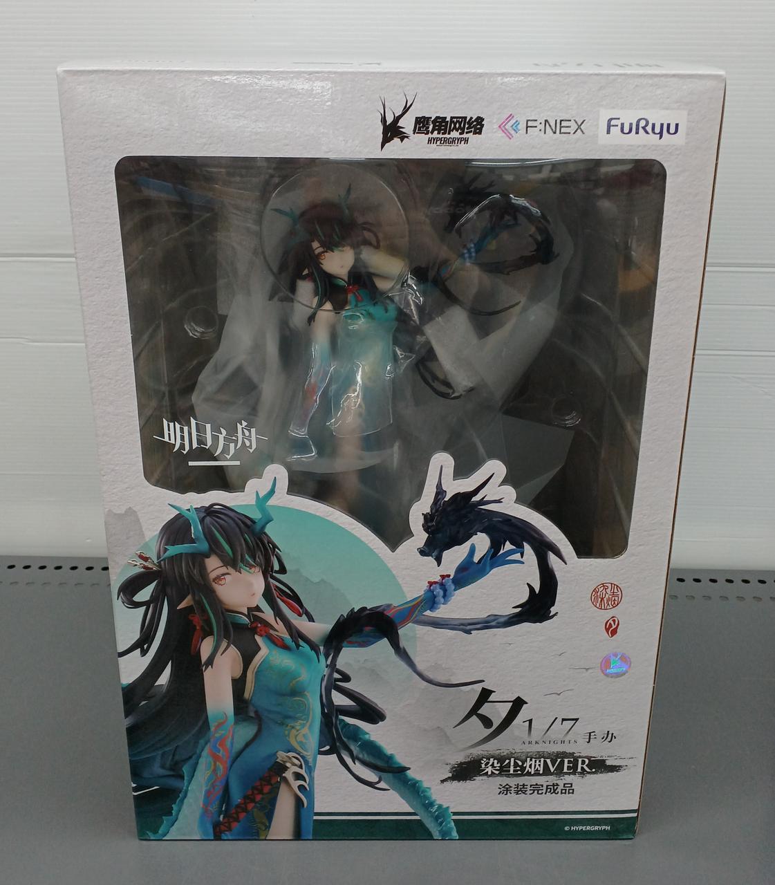 アークナイツ