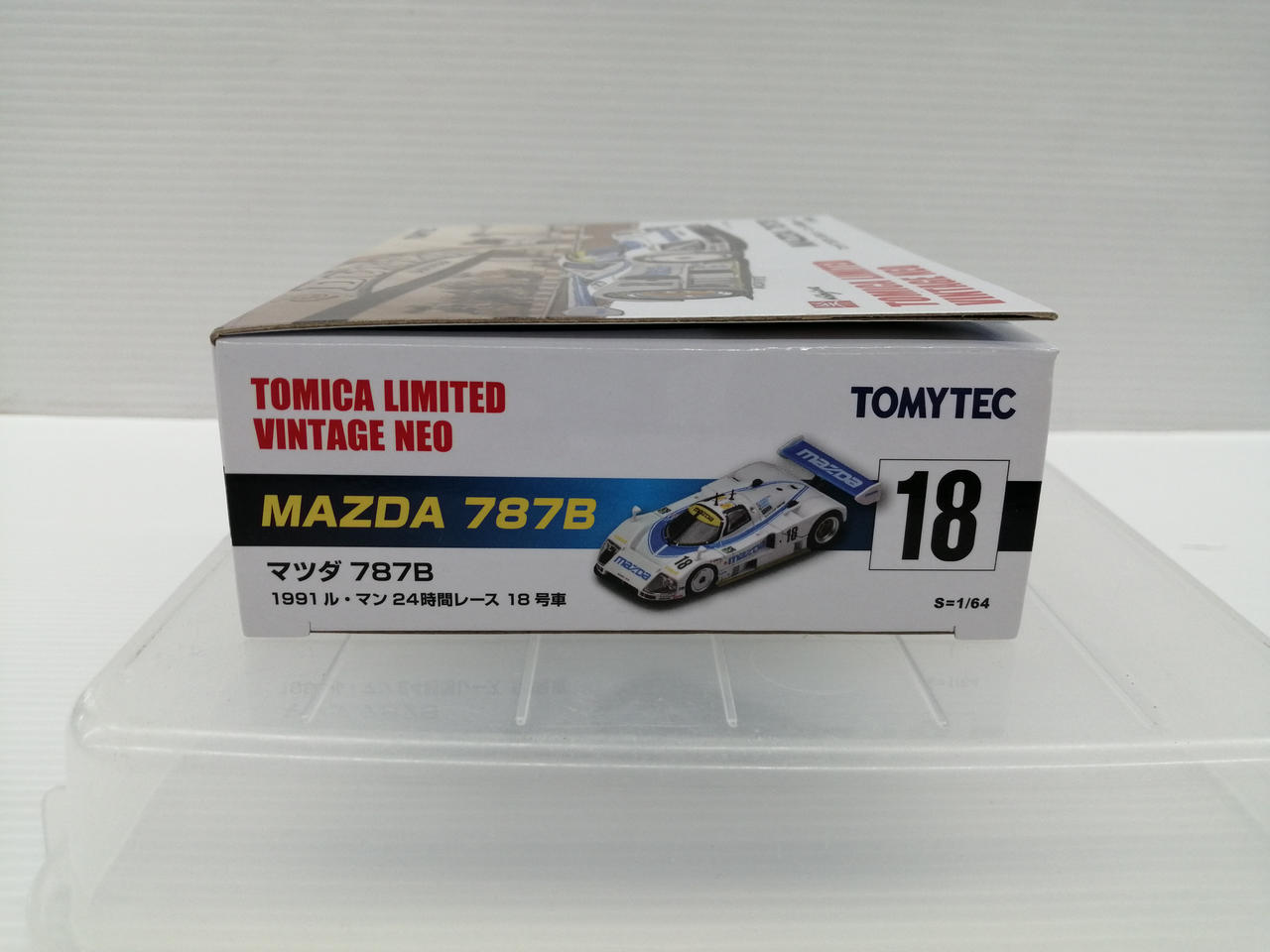 TOMYTEC|トミカリミテッドヴィンテージネオ|HARDOFFオフモール（オフモ 