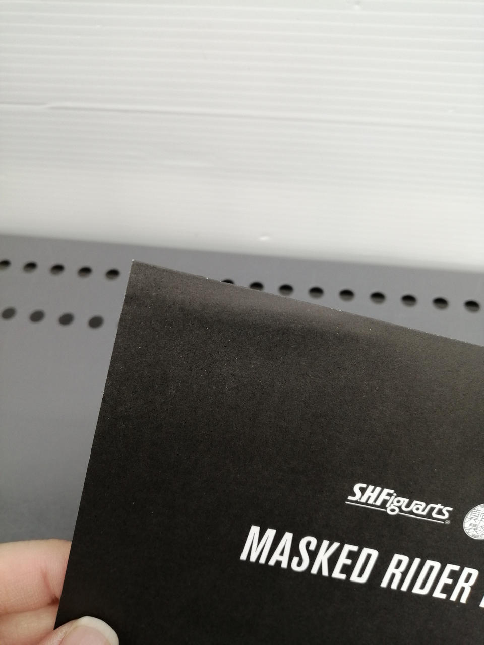 バンダイ 型番：仮面ライダーファイズ SHF　真骨彫