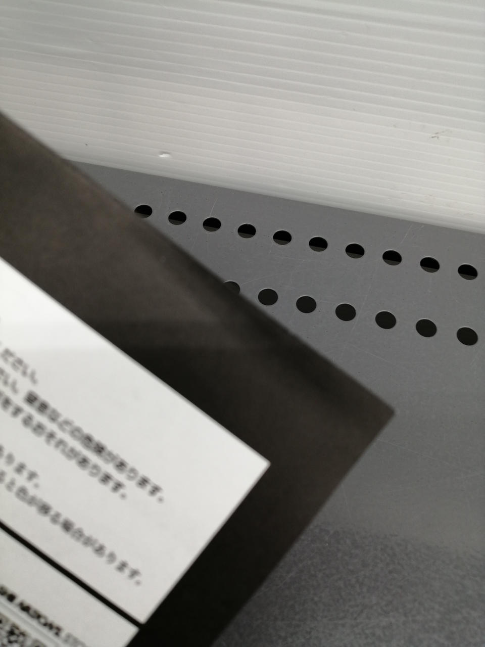 バンダイ 型番：仮面ライダーファイズ SHF　真骨彫