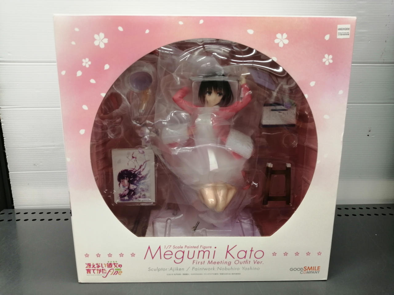 1/7