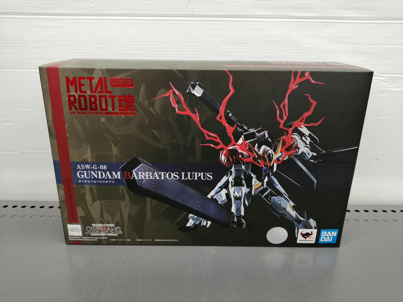 メタルロボット魂