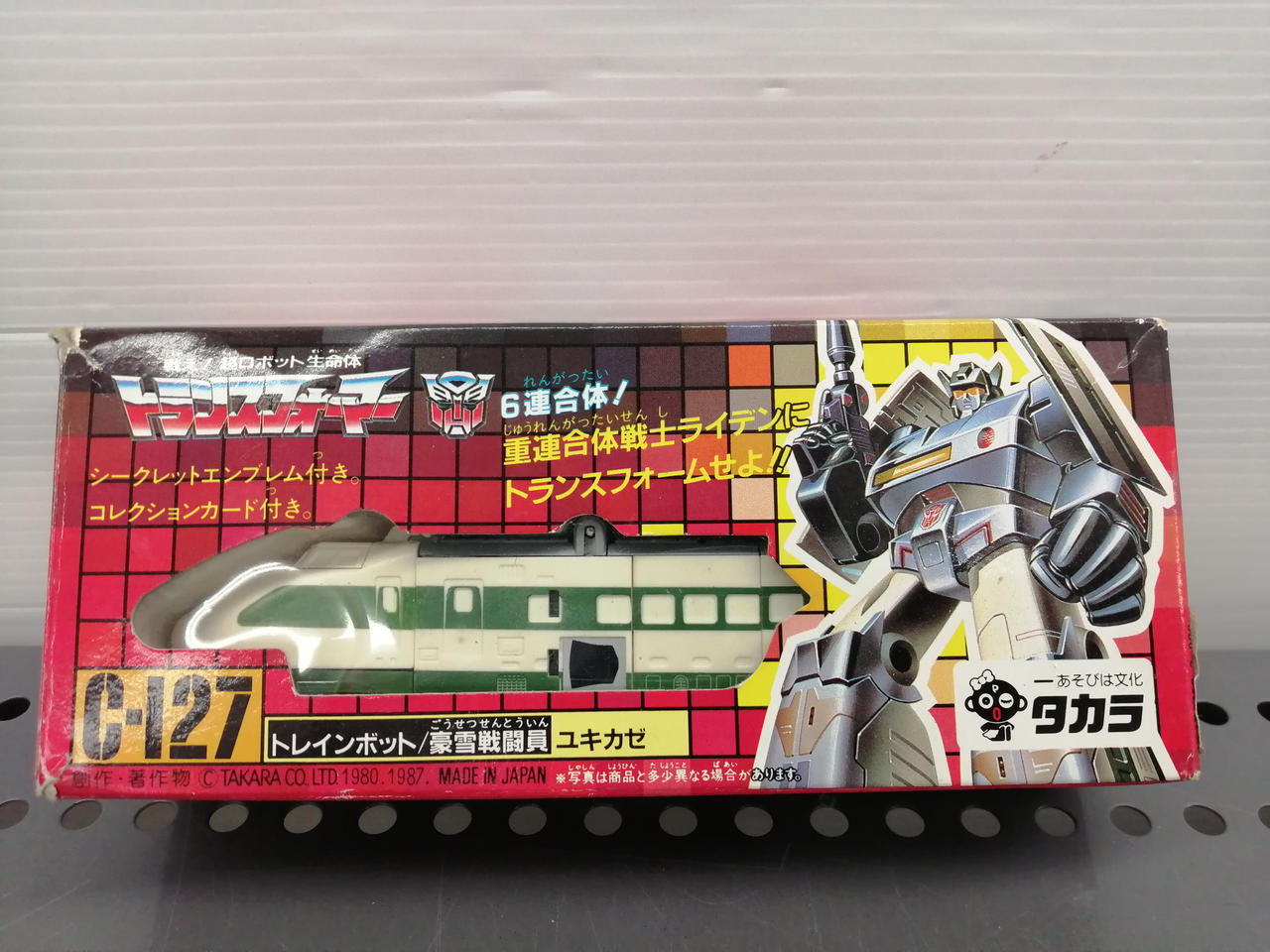 ユキカゼ C-127 トランスフォーマー 【公式通販】