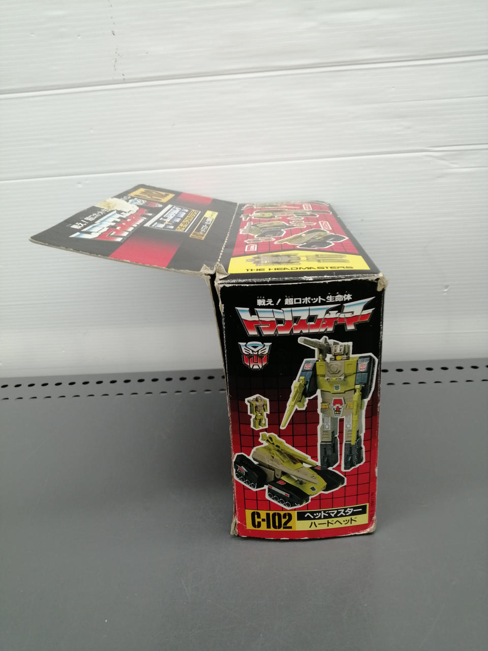 トランスフォーマー　ヘッドマスター　オートポット　C-102ハードヘッド　タカラ トランスフォーマー ヘッドマスター オートポット C-102ハード