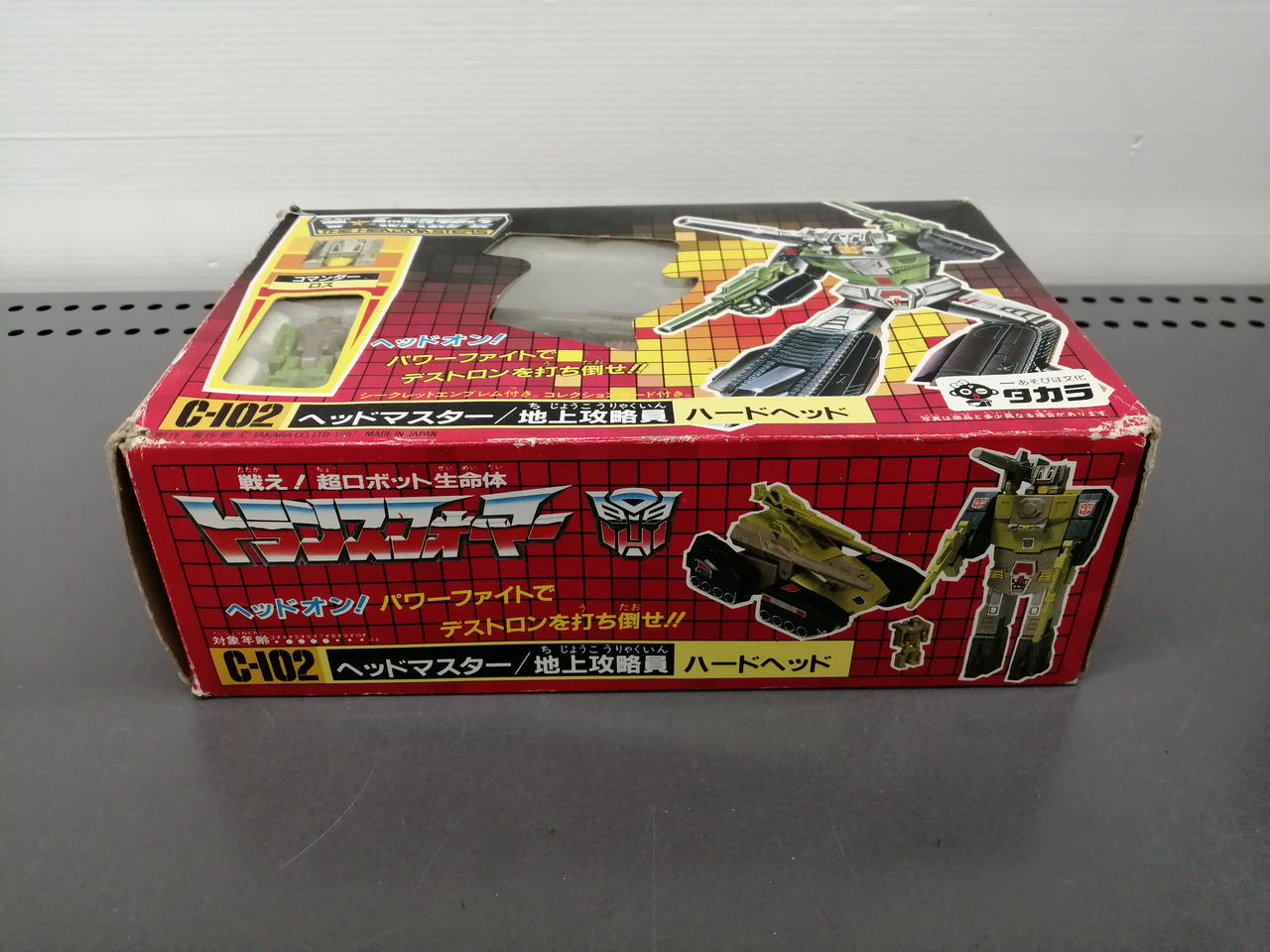 未開封　トランスフォーマー　MT-6 レーダーホバーＷチーム　タカラ 未開封 トランスフォーマー MT-6 レーダーホバーWチーム タカラ
