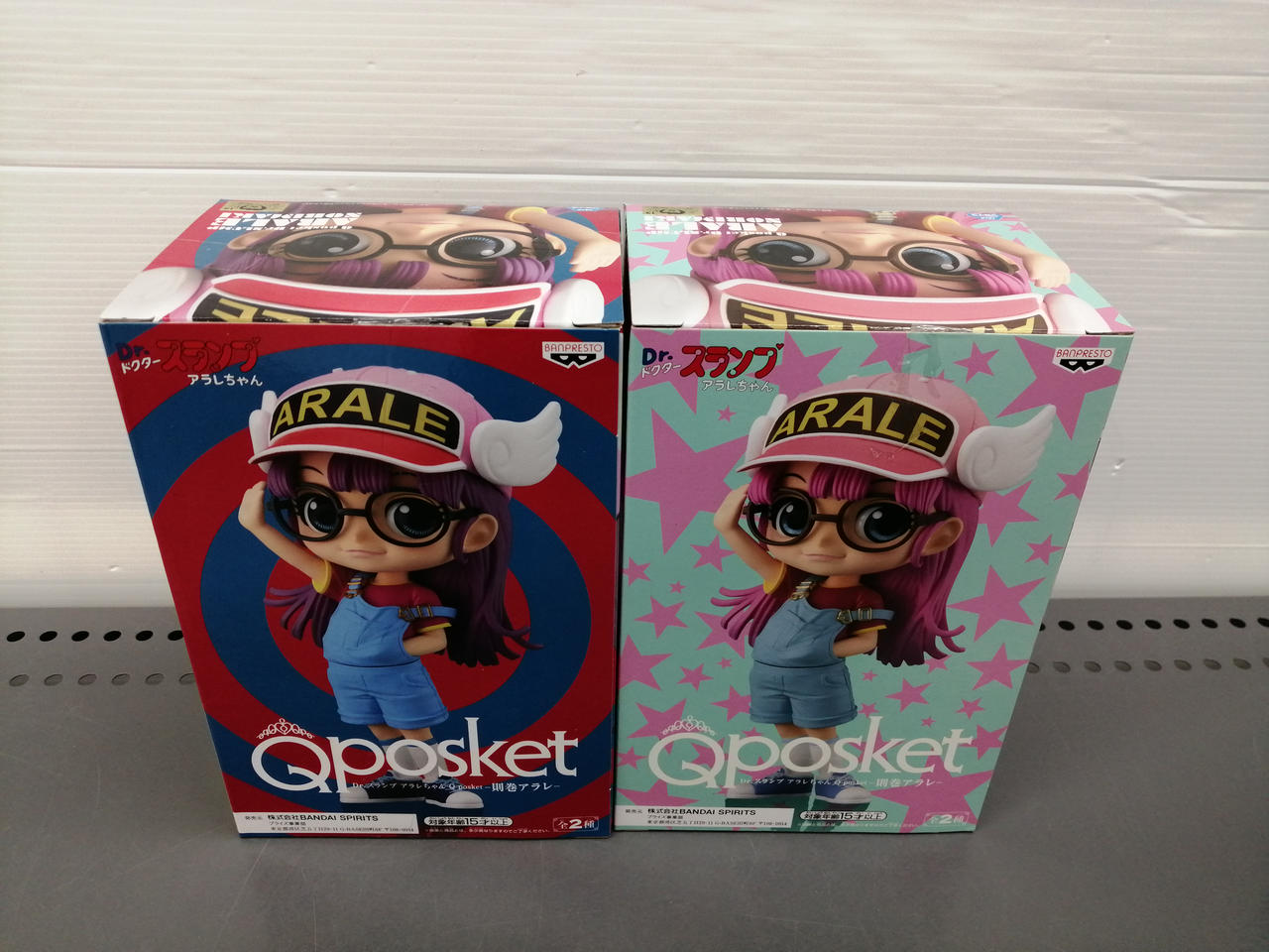 バンダイ|QPOSKET|HARDOFFオフモール（オフモ）|1080300000017305