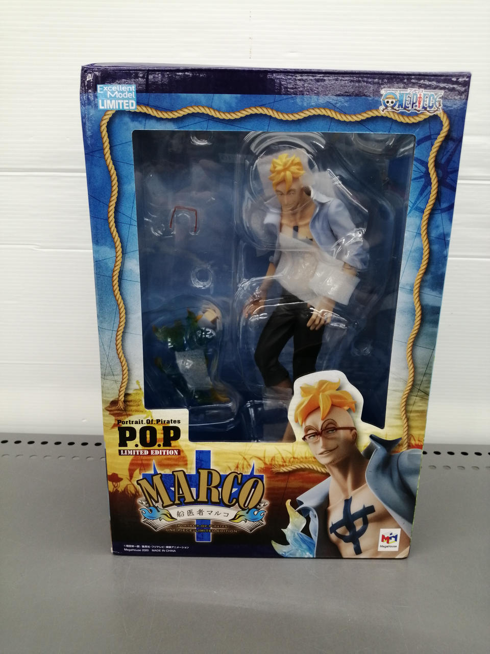 メガハウス|POP|HARDOFFオフモール（オフモ）|1080300000010194