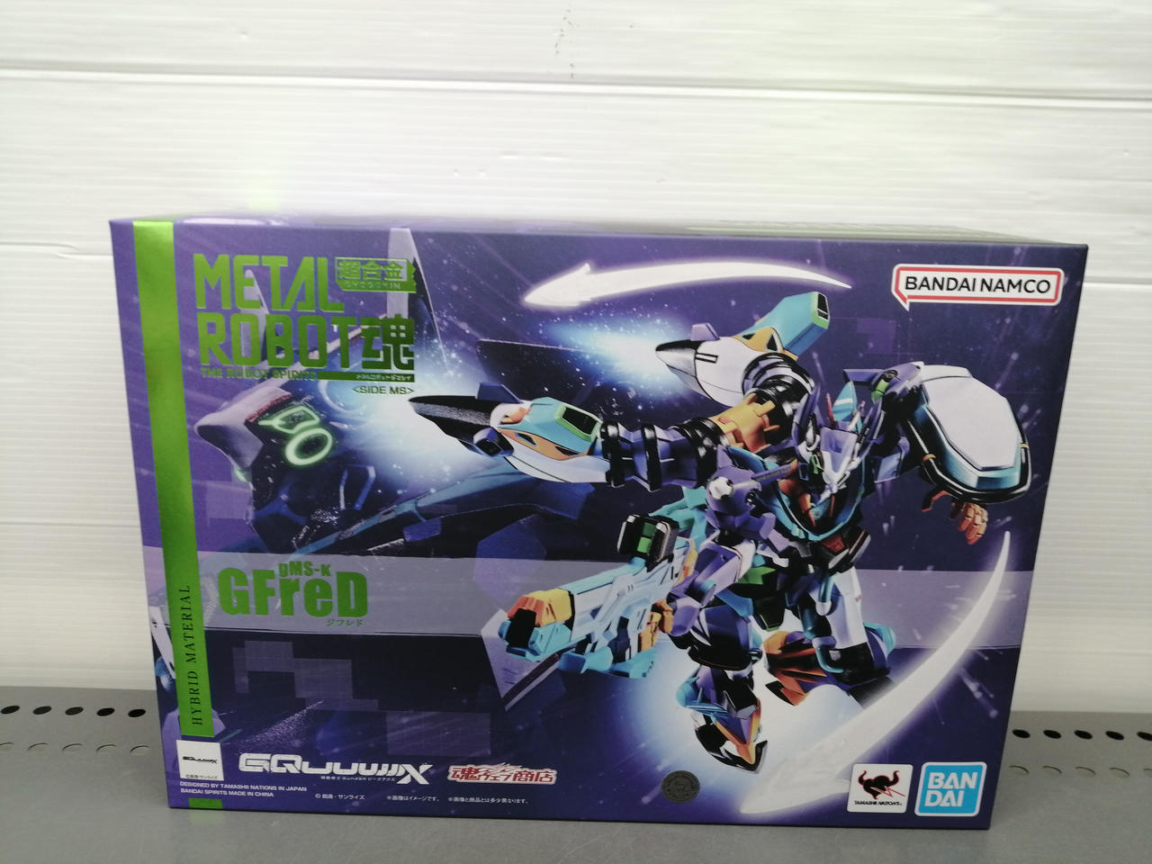 バンダイ(BANDAI)|METAL ROBOT魂|【ハードオフ公式通販】オフモール 