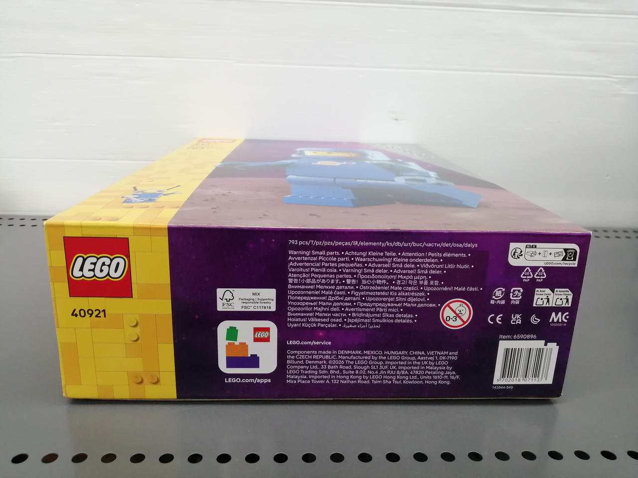 LEGO|LEGO|【ハードオフ公式通販】オフモール|1080300000022196