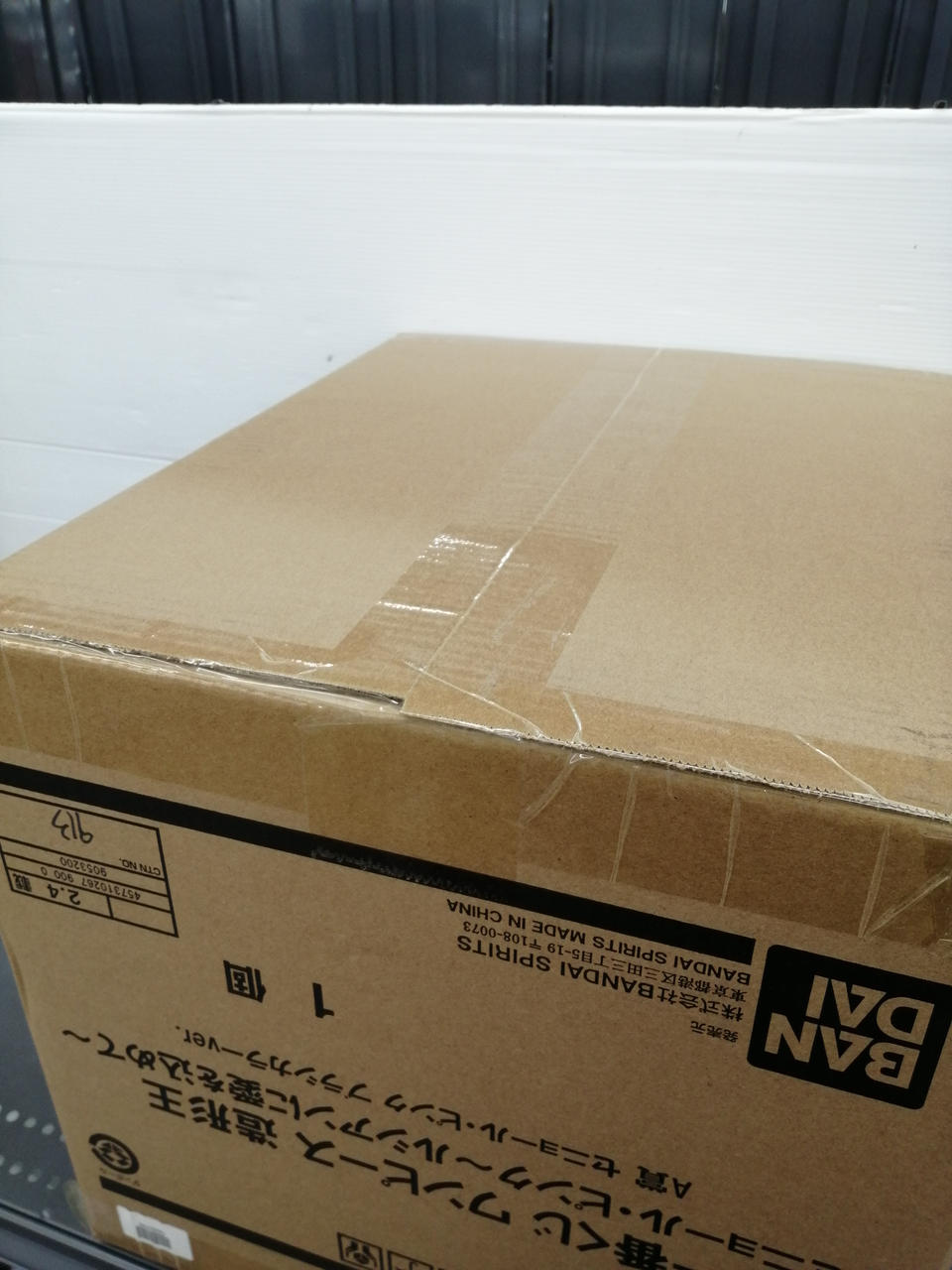 バンダイ(BANDAI)|一番くじ ワンピース 造形王 セニョール・ピンク