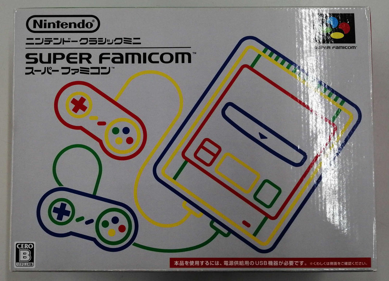ニンテンドウ(NINTENDO)|ニンテンドークラシックミニ