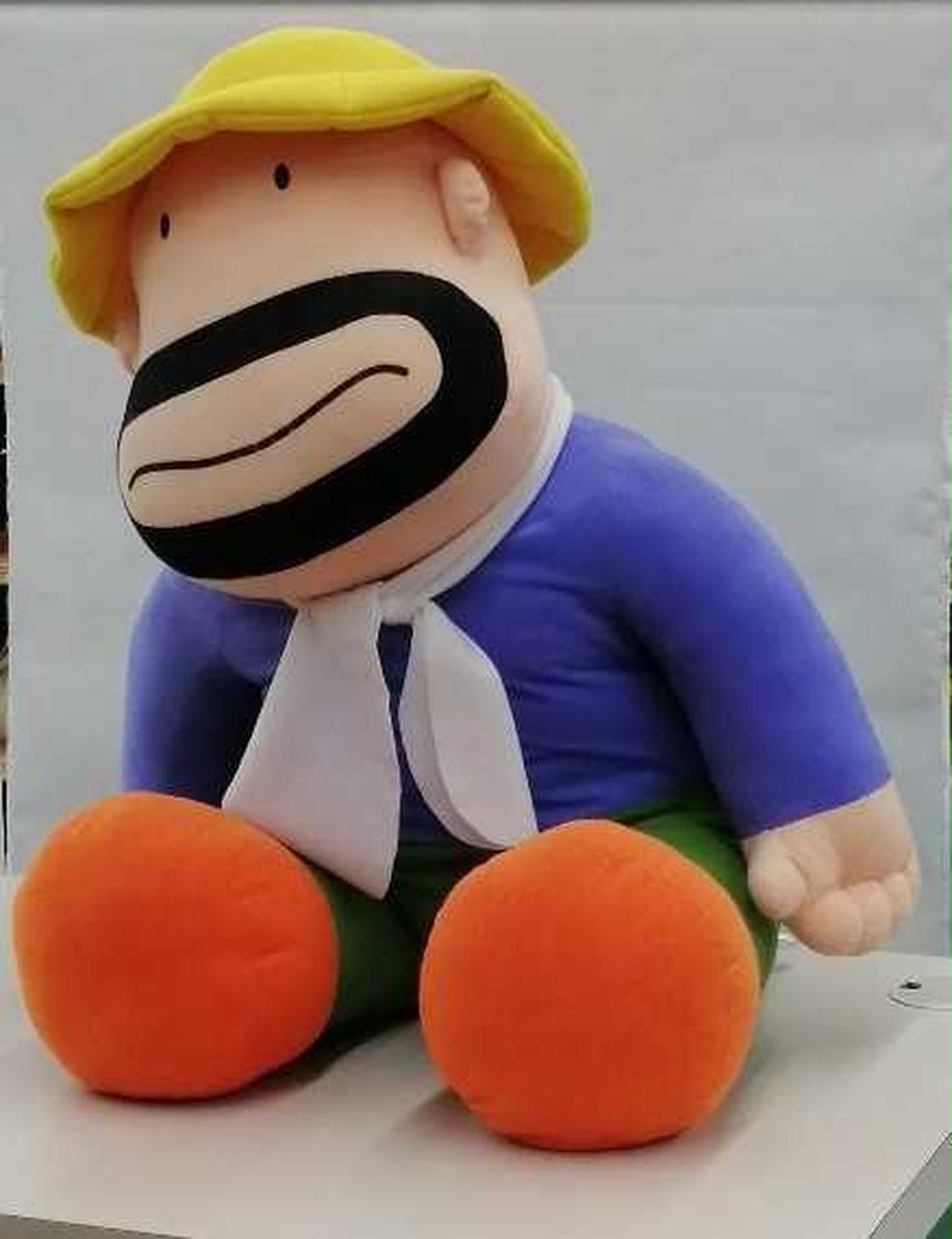 明治 非売品 特大 カールおじさん ぬいぐるみ - メルカリ