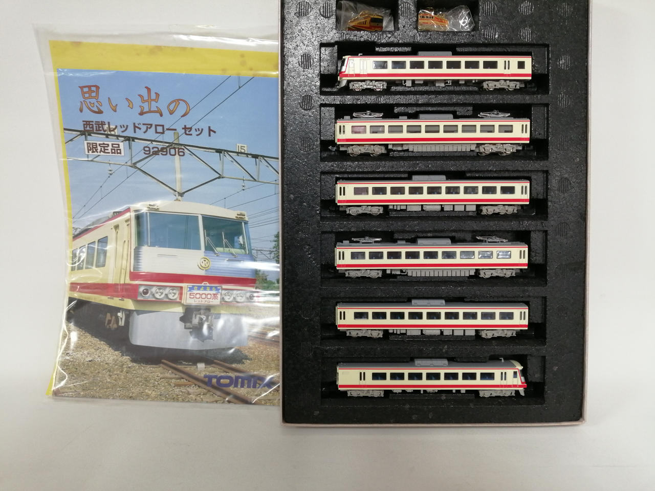 TOMIX 西武レッドアローセット 92906 限定品 Amazon.co.jp: TOMIX 92906 西武レッドアロー セット : おもちゃ
