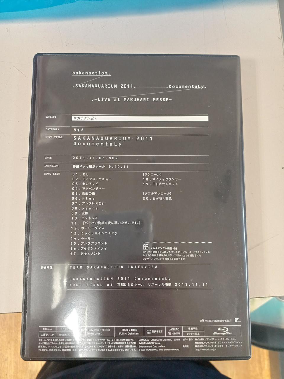 ミュージック sakanaction LIVE FISH COMPLITE BOX サカナクション LIVE FISH COMPLETE BOX - メルカリ