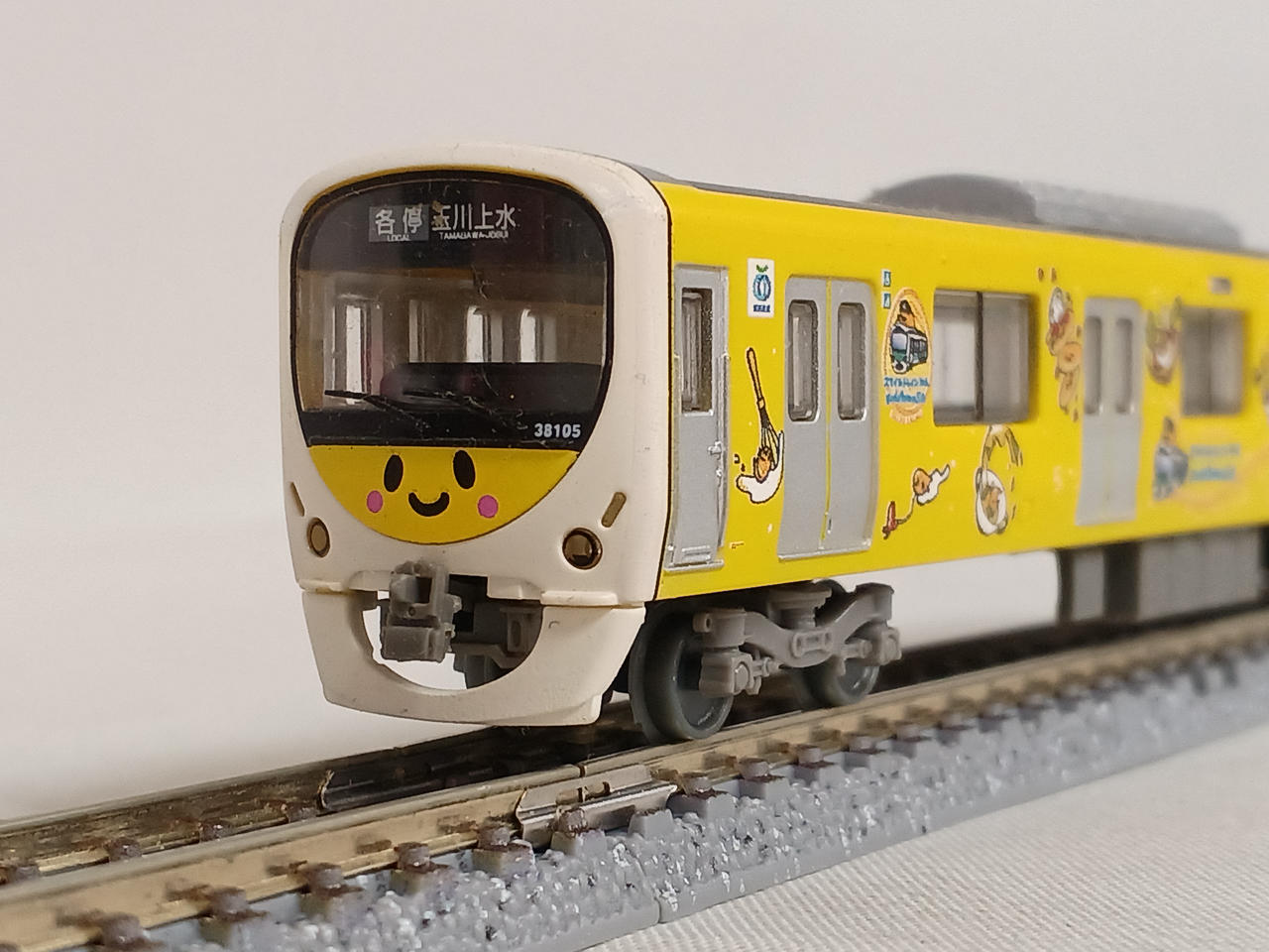 TOMYTEC|鉄道コレクション|HARDOFFオフモール（オフモ