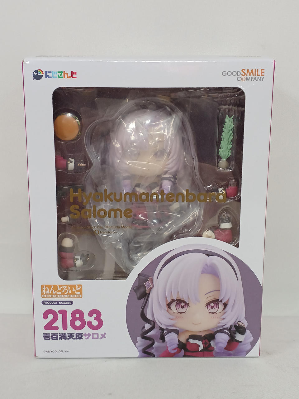 ねんどろいど にじさんじ