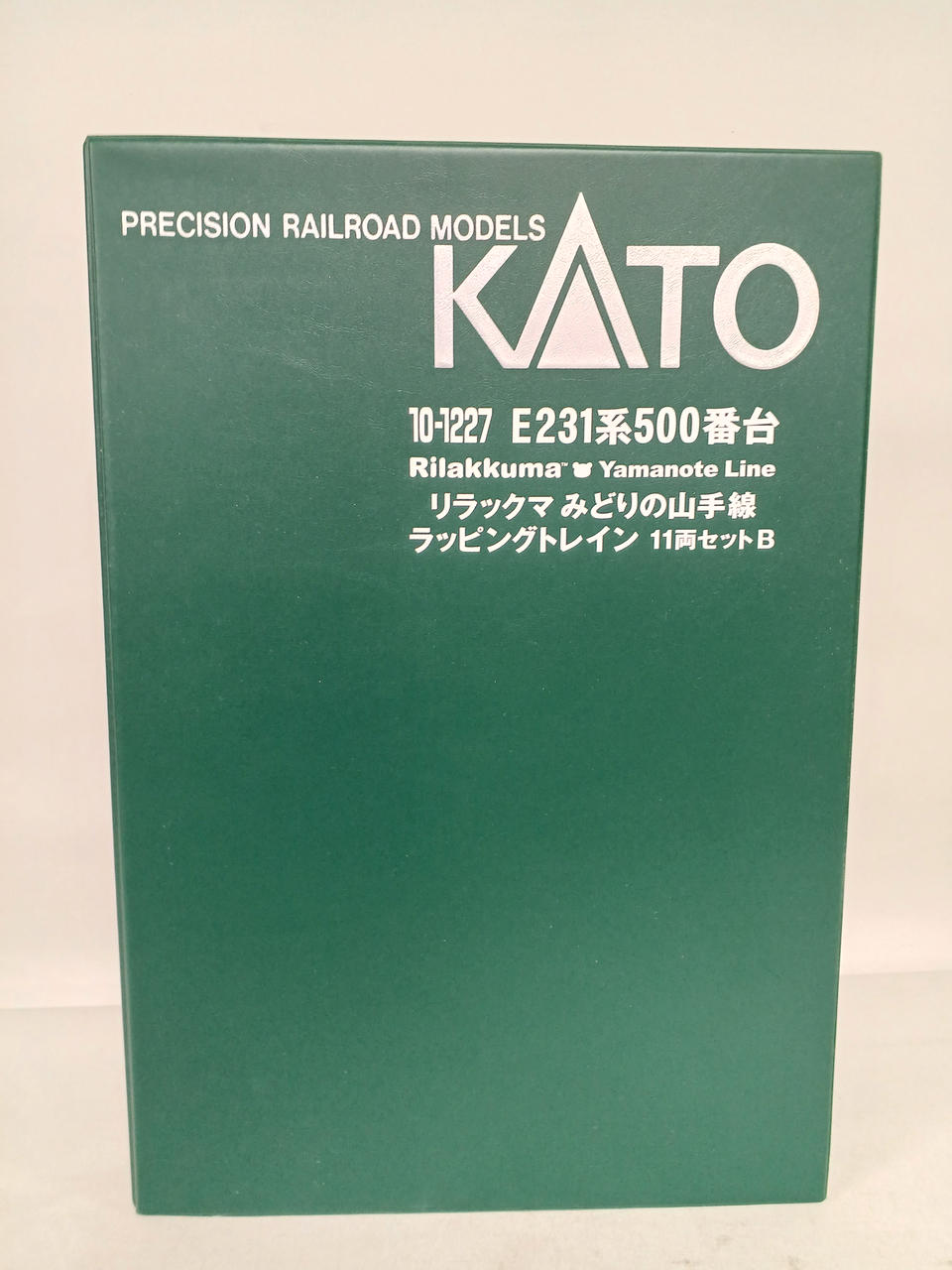 カトー(KATO)|205系埼京線色11両セット|【ハードオフ公式通販】オフ