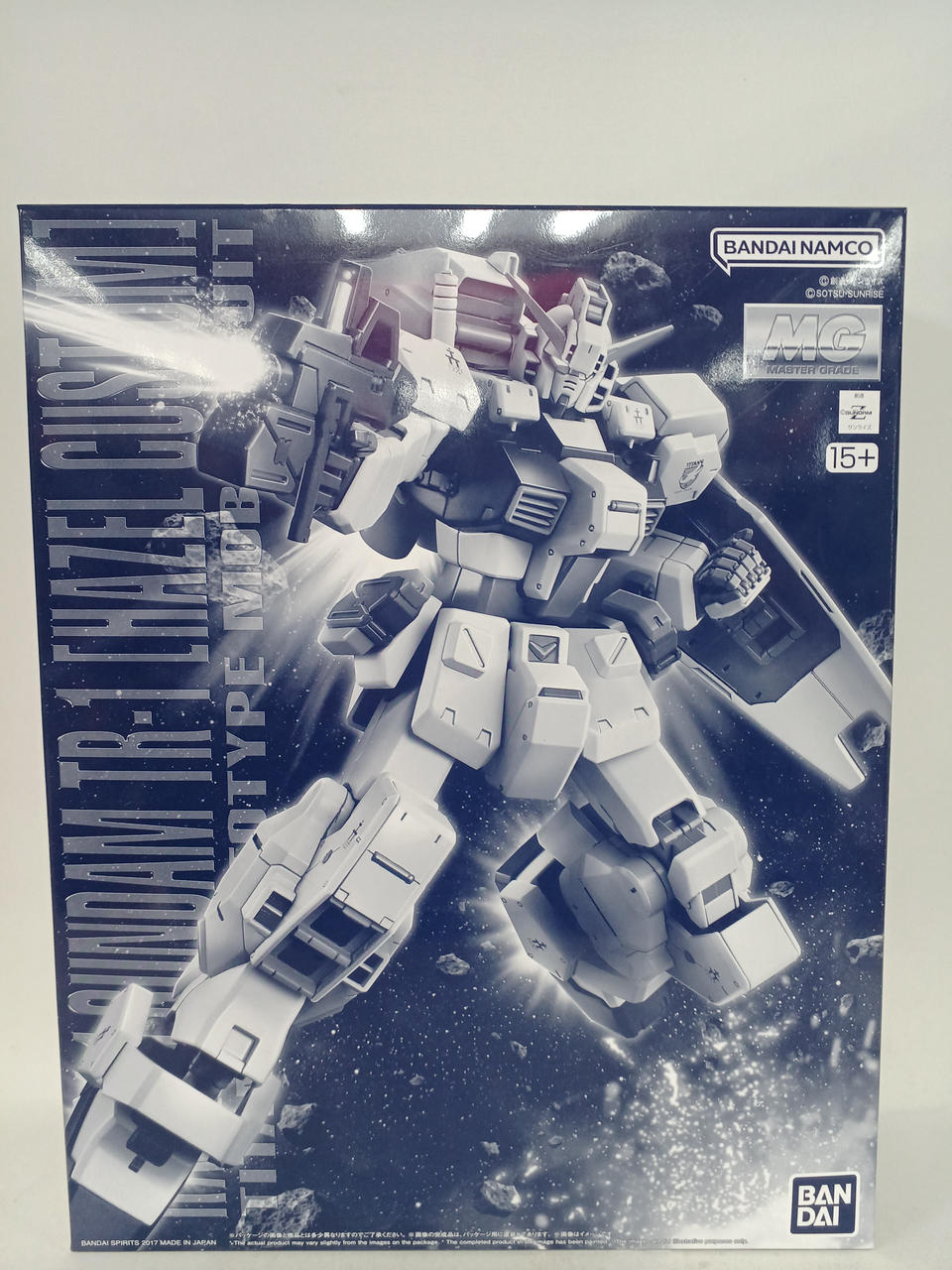 Mg 1 100 ガンダムtr MG 1/100 ガンダムTR-1 ヘイズル
