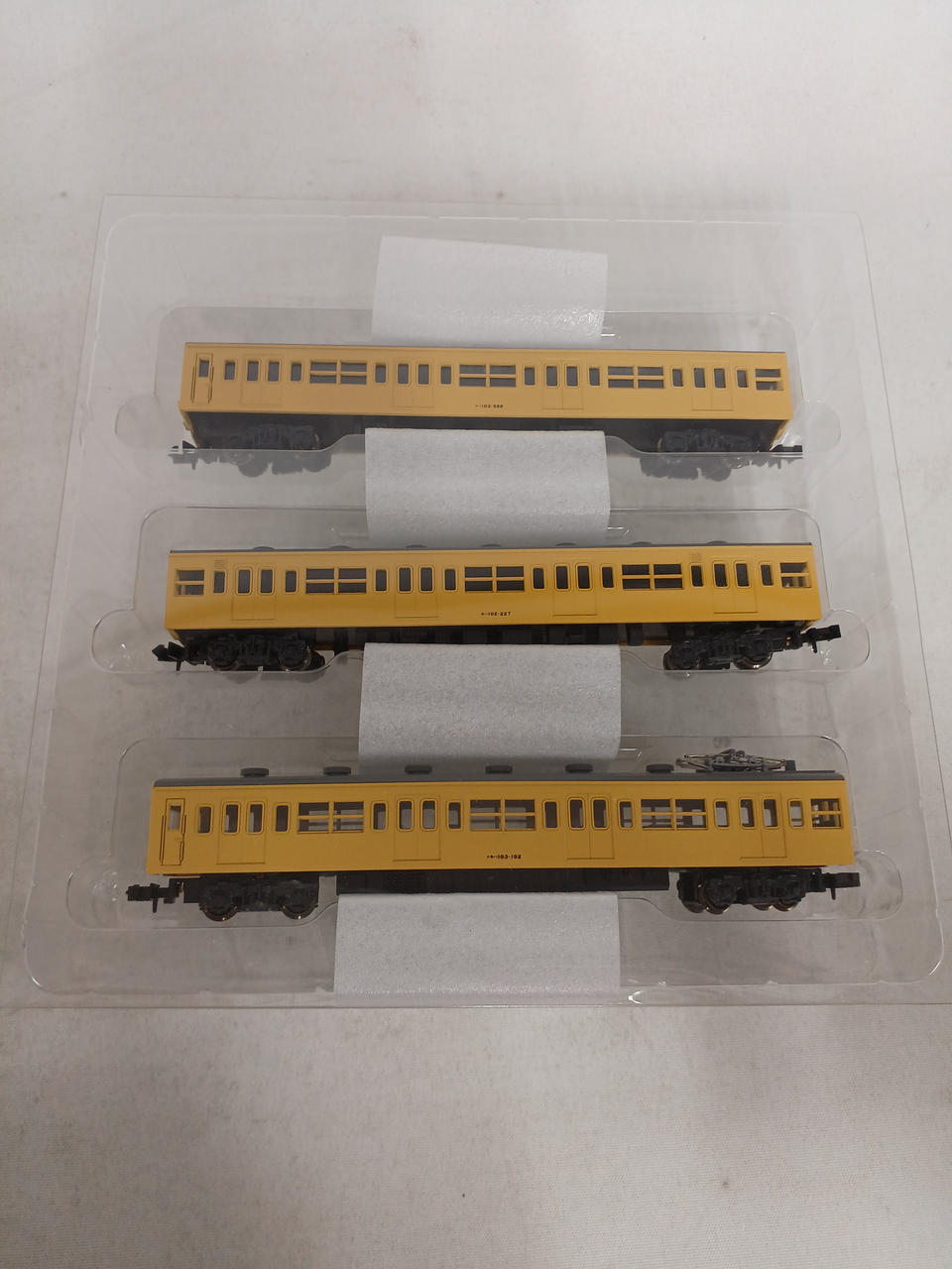 (再販) 10-038 通勤電車103系 KOKUDEN-004 カナリア 3両セット(動力付き) Nゲージ 鉄道模型 KATO(カトー) Amazon | KATO Nゲージ 通勤電車103系 KOKUDEN-004 カナリア 3両