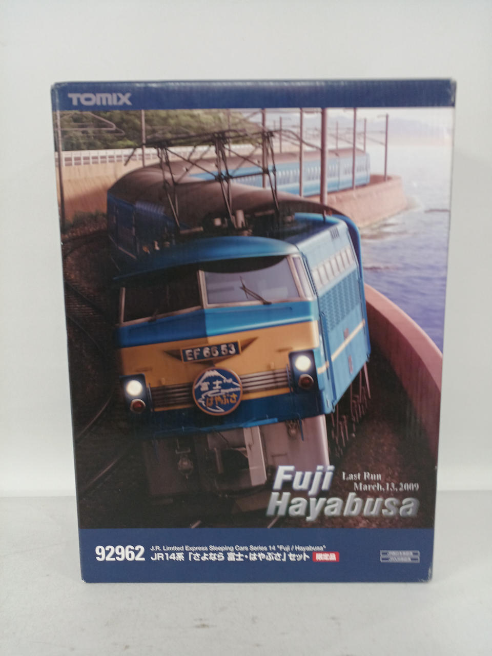 鉄道模型】TOMIX 92962 JR14系「さよなら 富士・はやぶさ