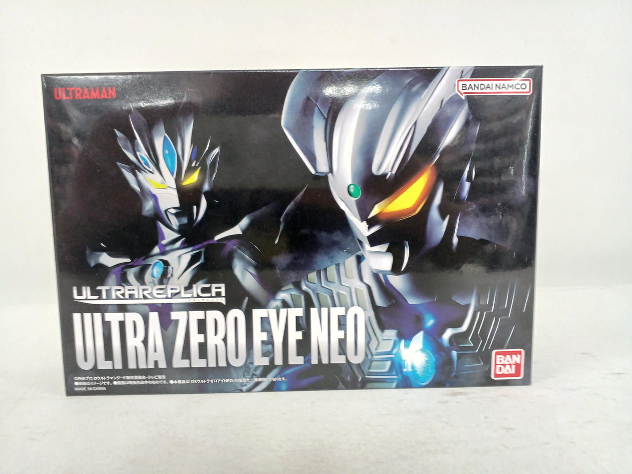 ウルトラマンゼロ