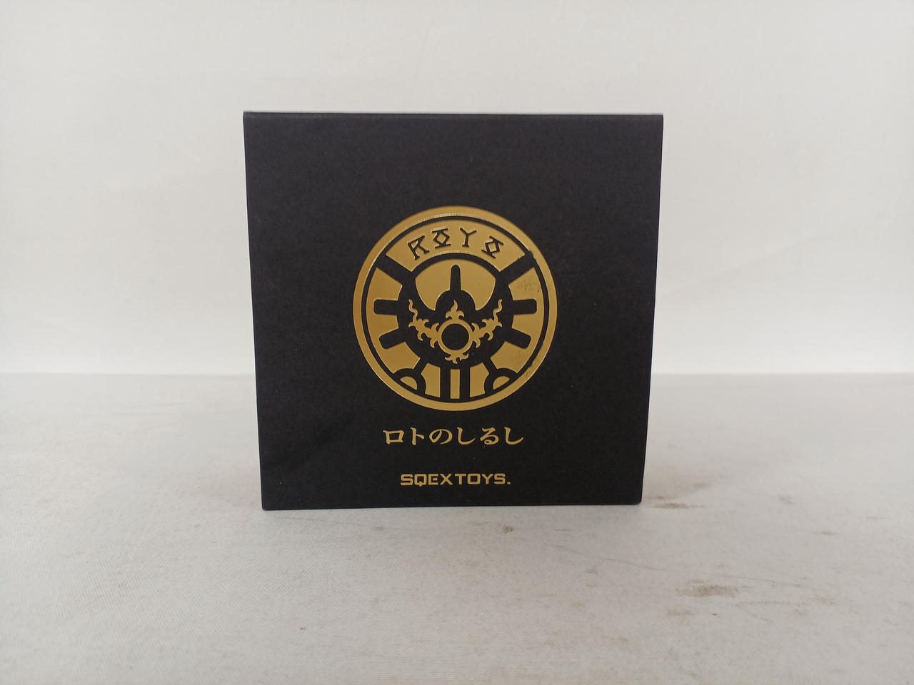 スクエアエニックス(SQUARE ENIX)|ロトのしるし|HARDOFFオフ