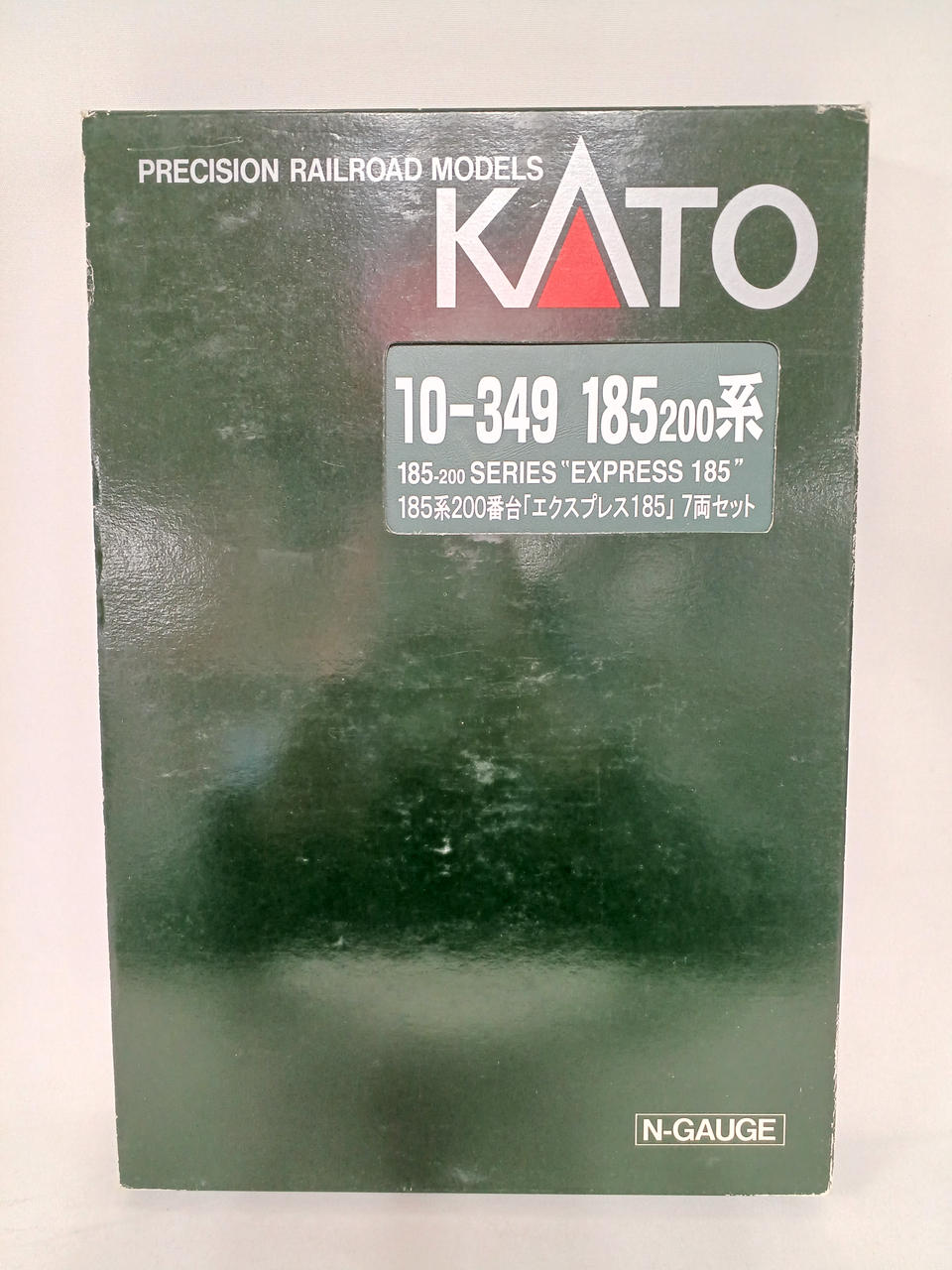 カトー(KATO)|185系200番台「エクスプレス185」7両セット