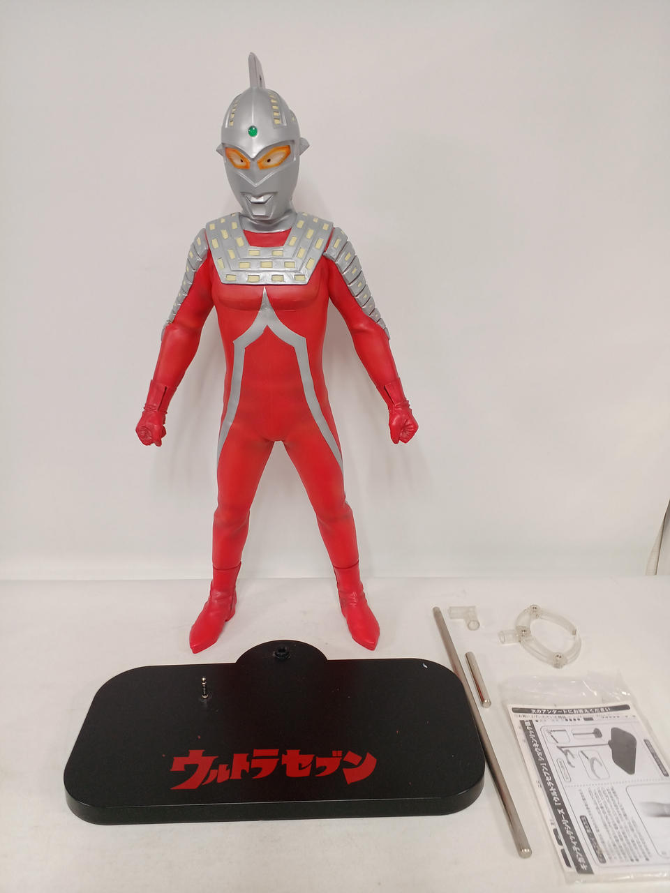リアルマスターコレクション　ウルトラセブン　フィギュア　エクスプラス リアルマスターコレクション＋ - シリーズ