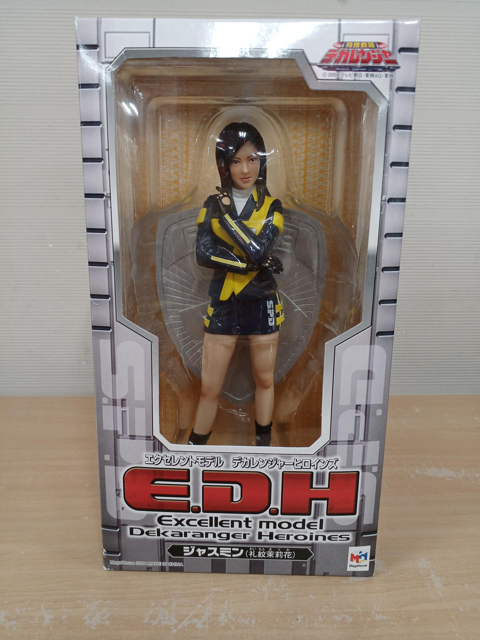 メガハウス(MEGAHOUSE)|デカレンジャー|HARDOFFオフモール
