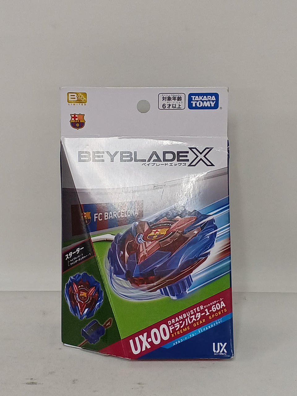 Beyblade X UX-00 未使用品 BEYBLADE X ベイブレードエックス UX-14 スターター スコーピオ