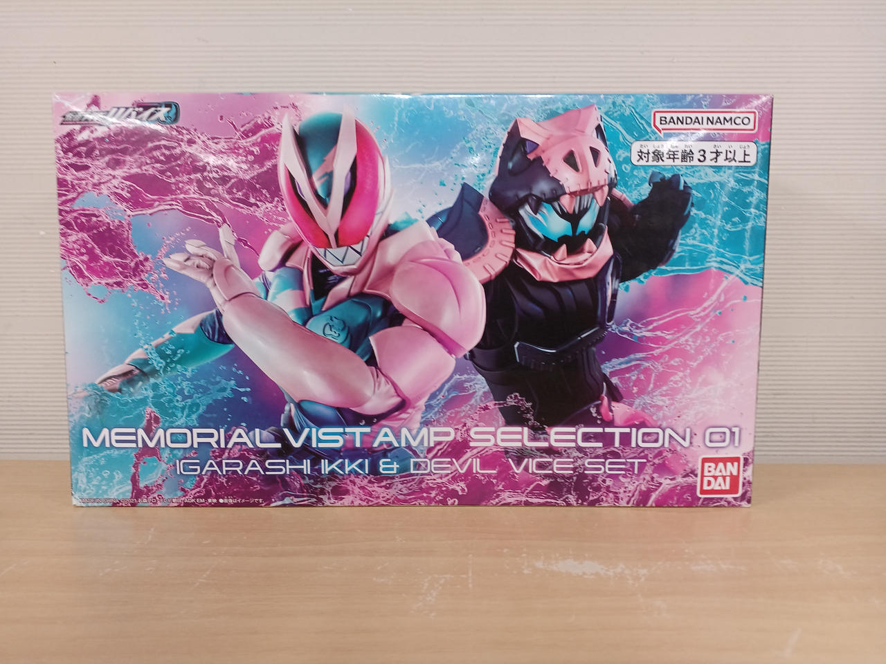 仮面ライダーリバイス